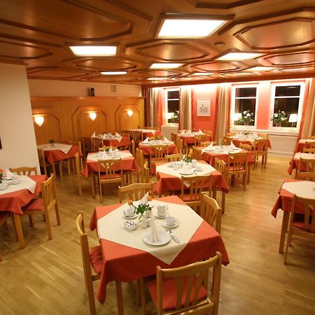 Hotel Am Kuhbogen Хоф Екстериор снимка